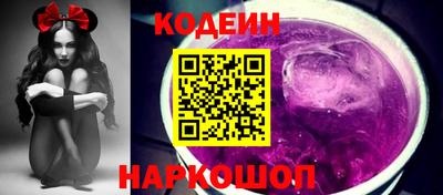 марки lsd Азнакаево