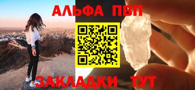 марки lsd Азнакаево