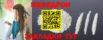 марки lsd Азнакаево