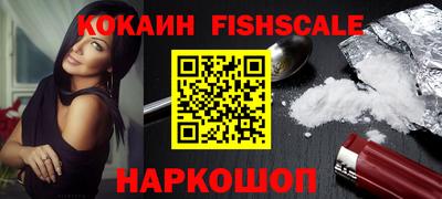 марки lsd Азнакаево