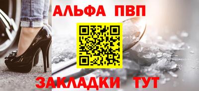 марки lsd Азнакаево