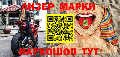 трава Абакан