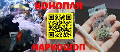 марки lsd Азнакаево