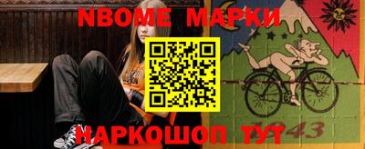дурь Абинск