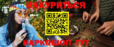 трава Абакан
