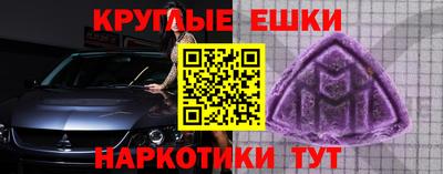 дурь Абинск