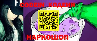 марки lsd Азнакаево