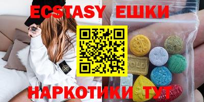 дурь Абинск