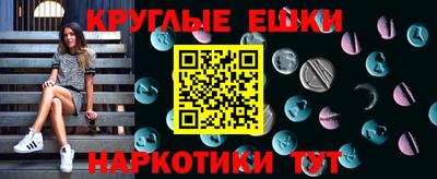 дурь Абинск