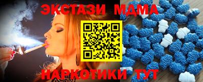 марки lsd Азнакаево