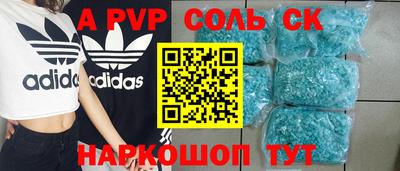 дурь Абинск