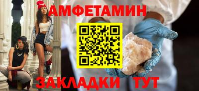марки nbome Чебаркуль