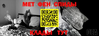 трава Абакан