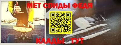 марки lsd Азнакаево