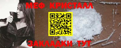 марки lsd Азнакаево