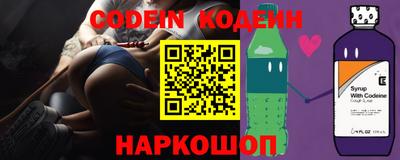 марки lsd Азнакаево