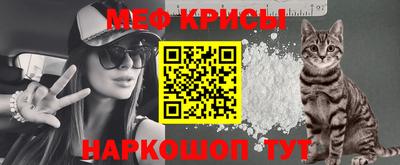 трава Абакан