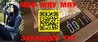 марки lsd Азнакаево