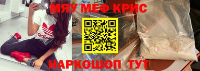 дурь Абинск