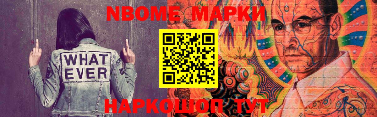 OMG   Лсд 25 экстази кислота  Алушта  Вход с VPN  Лсд 25 экстази кислота 